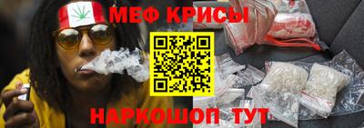 первитин Кулебаки