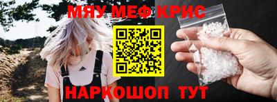 бутик Кумертау
