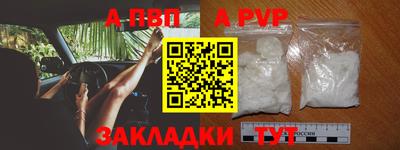 мефедрон мука Кунгур