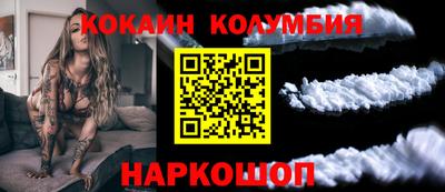 первитин Кулебаки
