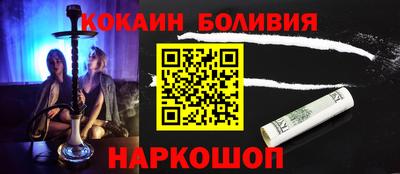 бутик Кумертау