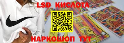 мефедрон мука Кунгур