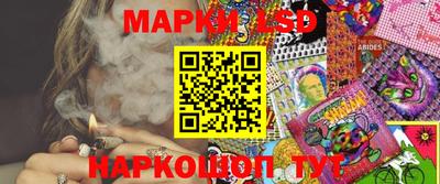 мефедрон мука Кунгур