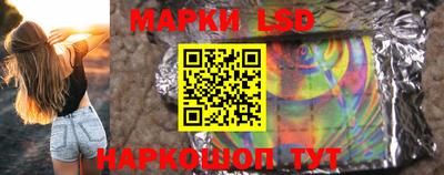 первитин Кулебаки