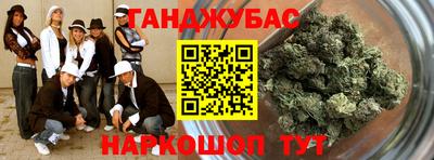 первитин Кулебаки