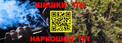 мефедрон мука Кунгур