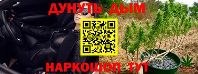 мефедрон мука Кунгур