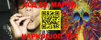 мефедрон мука Кунгур