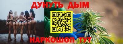 первитин Кулебаки