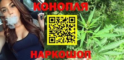 круглые Ливны