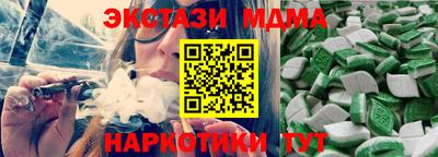 мефедрон мука Кунгур