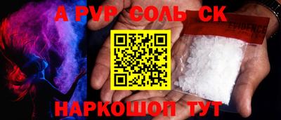бутик Кумертау