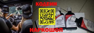 первитин Кулебаки