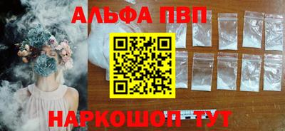мефедрон мука Кунгур
