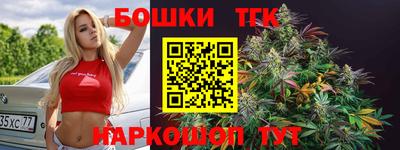 мефедрон мука Кунгур