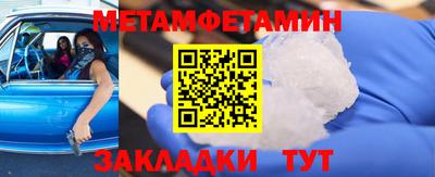 бутик Кумертау