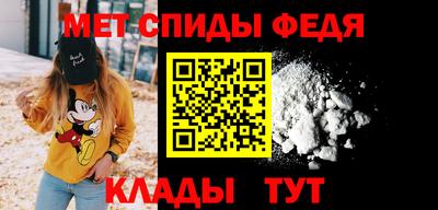 бутик Кумертау