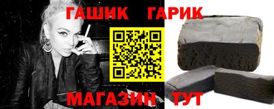 первитин Кулебаки