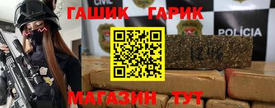 первитин Кулебаки