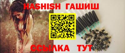 круглые Ливны