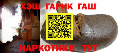 бутик Кумертау