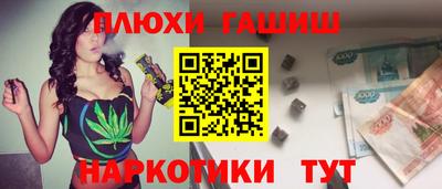 ALPHA-PVP Лесосибирск