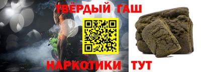 круглые Ливны